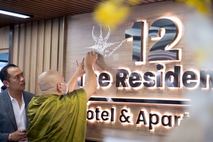 ทุ่มทุนกว่า-100-ล้าน-ปรับปรุงห้องพักเดิม-เป็น-“-12-the-residence-hotel-&-apartment-“-ระดับ-4-ดาว-หรูที่สุดในดอนเมือง