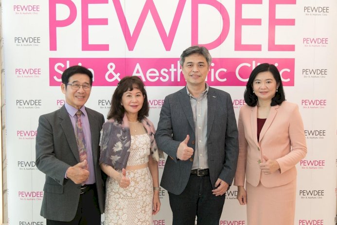 princ-เปิดสาขา-“ผิวดีคลินิก”-ในรพ.พริ้นซ์-ต่อยอดธุรกิจการแพทย์-–-hoonsmart