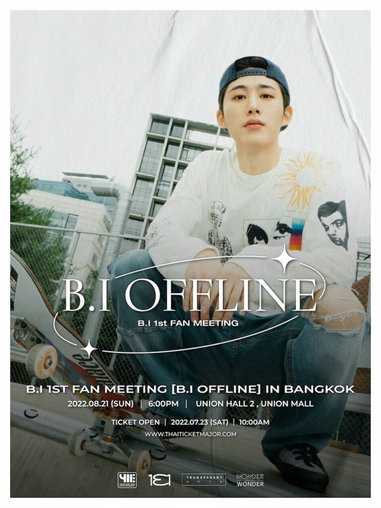 B.I-1ST-FAN-MEETING-B.I-OFFLINE-IN-BANGKOK-411-Poster-768x1024.jpg