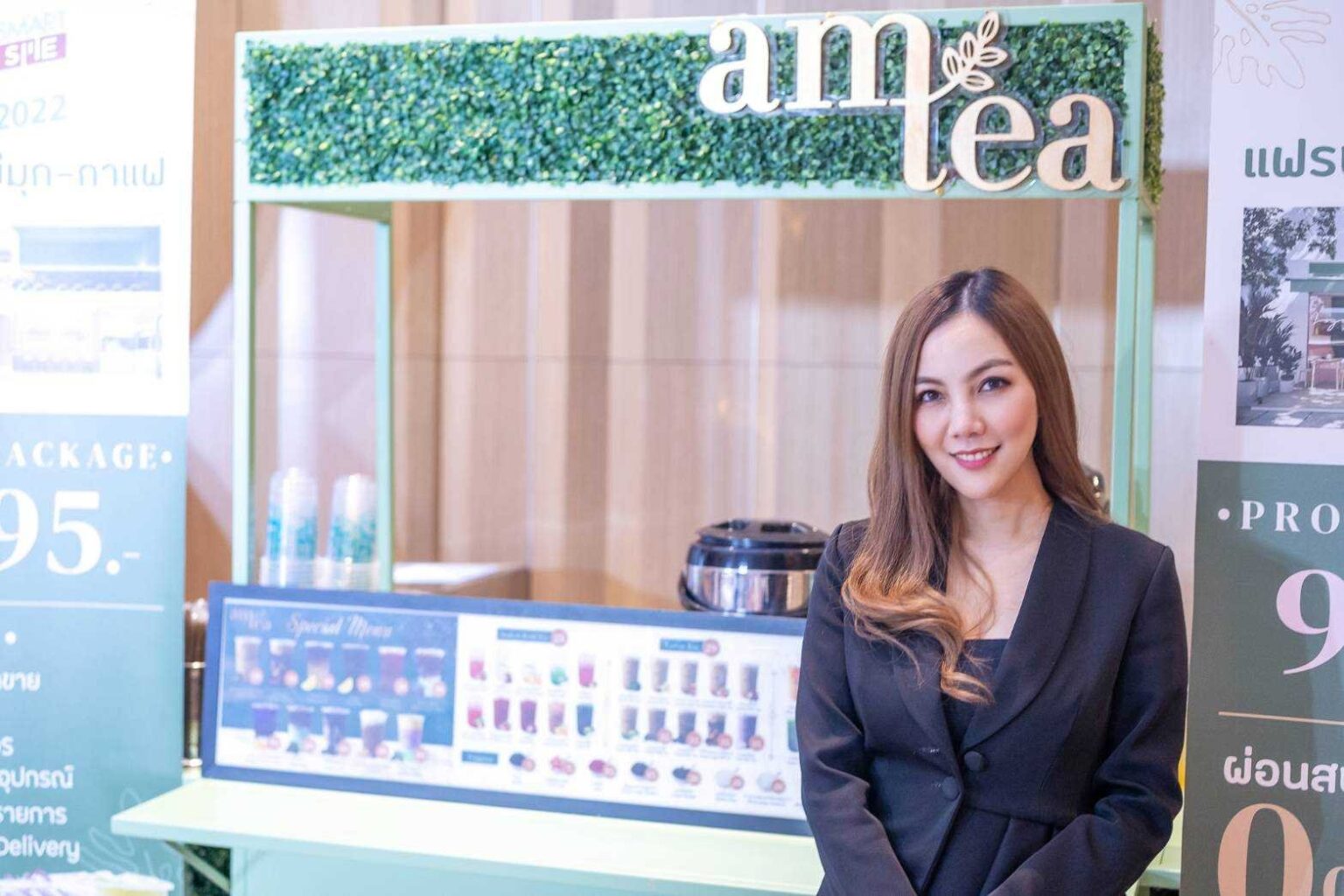 LINE_ALBUM_Am-tea_220630_0.jpg