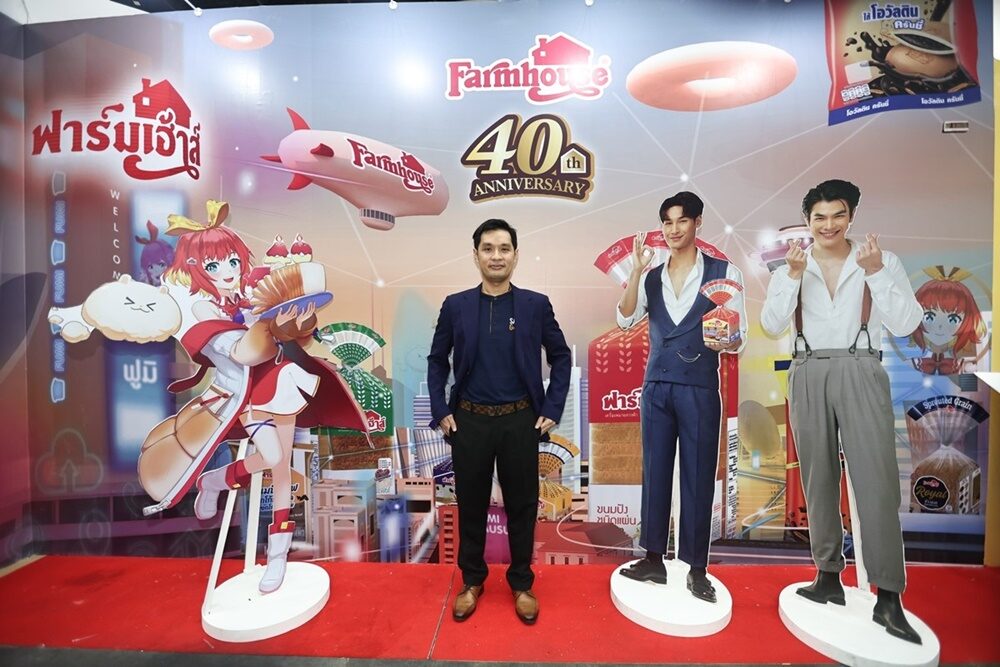 อภิเศรษฐ-ธรรมมโนมัย1.jpg