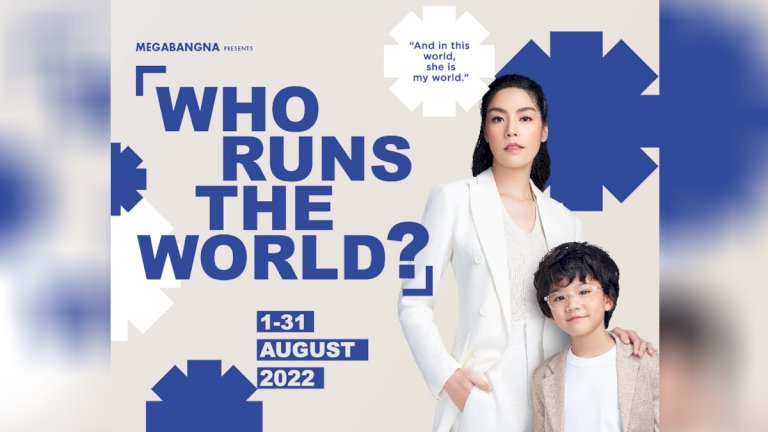 ชวนฉลองเทศกาลวันแม่ตลอดเดือนสิงหาคมนี้-ในแคมเปญ-mega-women’s-month-ที่ศูนย์การค้าเมกาบางนา