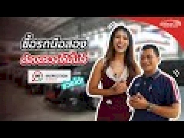 เปรียบเทียบข้อดีข้อเสีย-รถมือหนึ่งและรถมือสอง-–-เรื่องเด่น-|-one2car