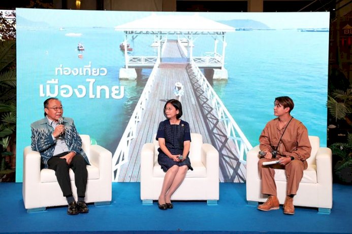 เมืองสุขสยาม-ผนึก-ททท-–-ธกสิกรไทย-จัดงาน-‘อัศจรรย์สุขสยาม-ท่องเที่ยวชุมชน-5-ภาค’-12-16-ตค.นี้