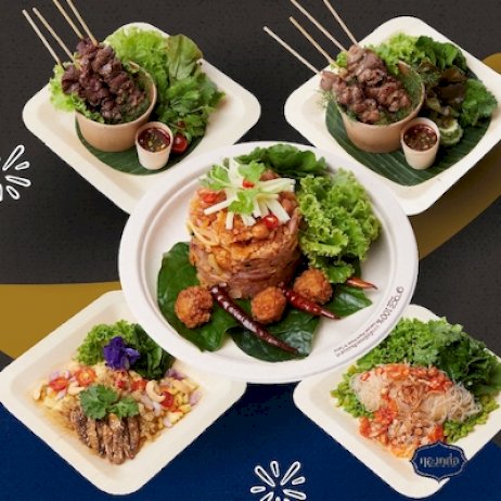 ชวนคุณค้นพบเสน่ห์อาหารไทยที่-งาน-craftober-2022-ณ-ศูนย์การค้าเกษรวิลเลจ