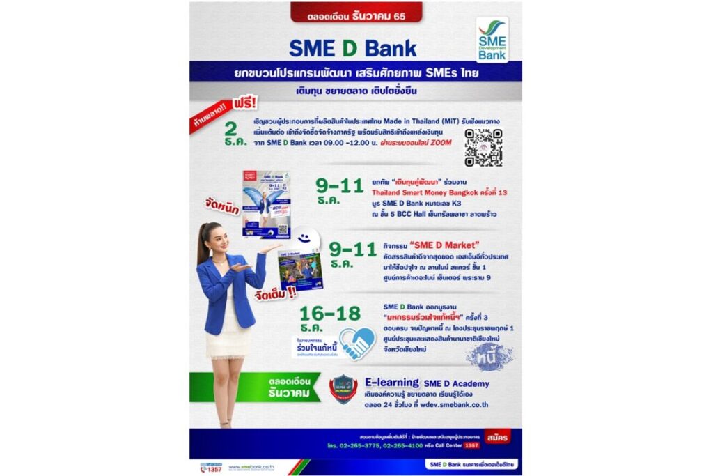 3d93ab83e6e055ce1543c6cc6dc2f9ebab51968680a2254cfd49bd9fc3e46c77.jpg
