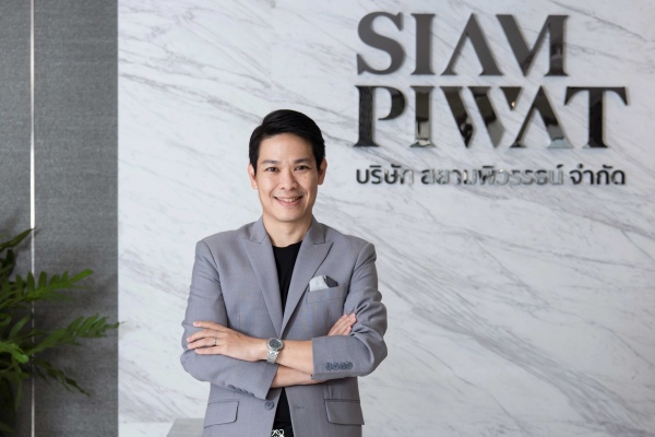 นายปานเทพย์-นิลสินธพ-ประธานบริหารสายงานประสบการณ์ลูกค้า-บริษัท-สยามพิวรรธน์-จำกัด.jpg