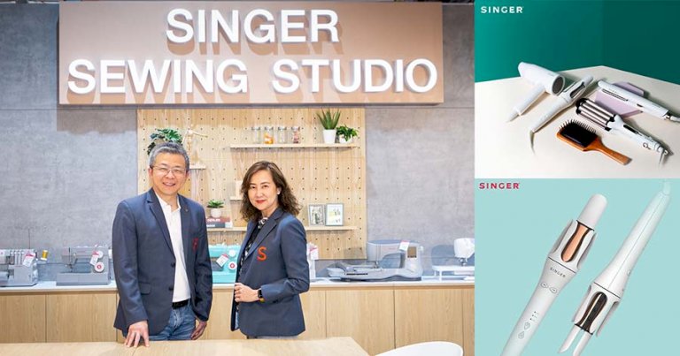 singer-แตกไลน์-“บิวตี้โปรดักส์”-ตั้งเป้าโกยยอดขายปี-66-แตะ-40-ลบ.