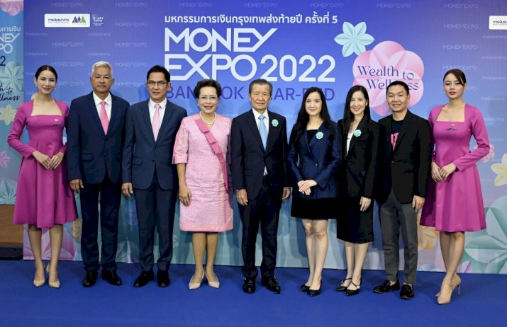 เมืองไทยประกันชีวิต-ร่วมมหกรรมการเงินกรุงเทพส่งท้ายปี-ครั้งที่-5-“money-expo-2022-bangkok-year-end-”-|-thaipr.net