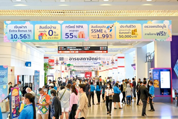 money-expo-2022-bangkok-year-end-เงินสะพัดกว่า-67-พันล้านบาท-ซื้อประกันชีวิต/กองทุนประหยัดภาษี-|-thaipr.net