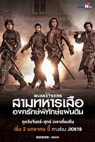 สบู่จิ๊กซอว์-me-by-บุ๋ม-ตรีรัก-จัดโปรแรงพิเศษ-ลด-50%-ทั้ง-25-สูตร-–-สำนักข่าว-บางกอก-ทูเดย์