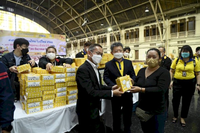 กฟผ.จัดเต็มปีใหม่แจกน้ำล้านขวด-บ็อกซ์เซต-ส่วนลดครึ่งราคาที่พักเขื่อน-|-เดลินิวส์