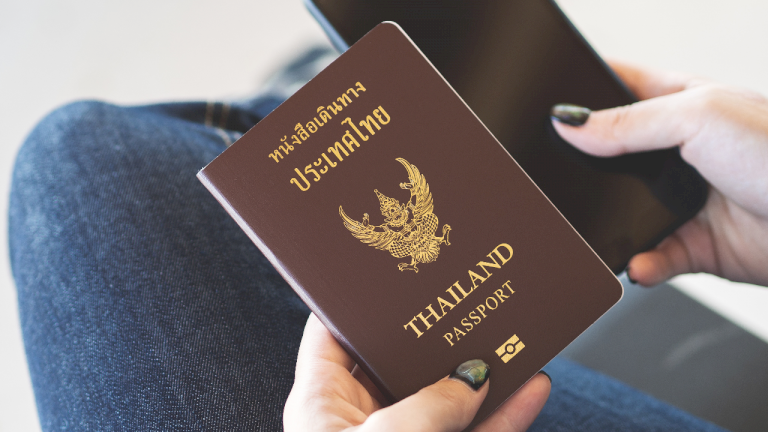 เช็กเงื่อนไข-ลดค่าธรรมเนียมทำพาสปอร์ตด่วนภายในวันเดียว-3-13-มค.66