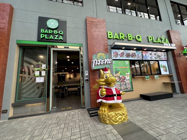 “บาร์บีคิว-พลาซ่า”-แตกโมเดล-“gon-กระทะ”-แจ้งเกิดน้องใหม่เมนูหมูกระทะ-เริ่มต้น-299-บาท-จับ-gen-z-–-brand-buffet