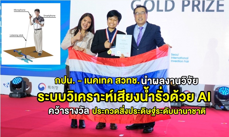 566000000310201.jpg