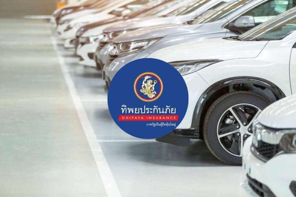 ทิพยประกันภัย ร่วมฉลอง Pride Month แจกส่วนลด 10% ประกันรถยนต์ | ประชาชาติธุรกิจ